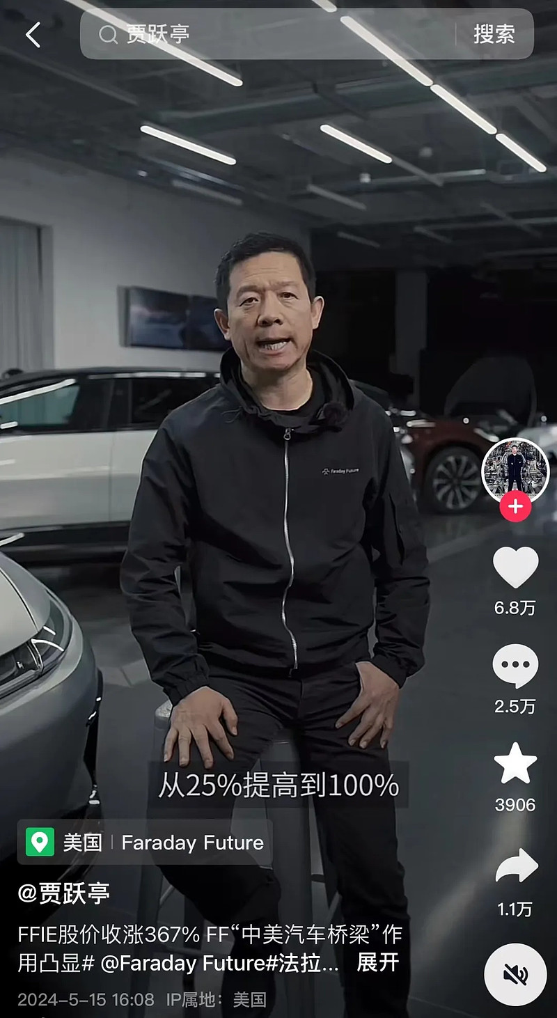 IPO参考:新华资产总经理张弛被免职滴滴辟谣明年港交所IPO