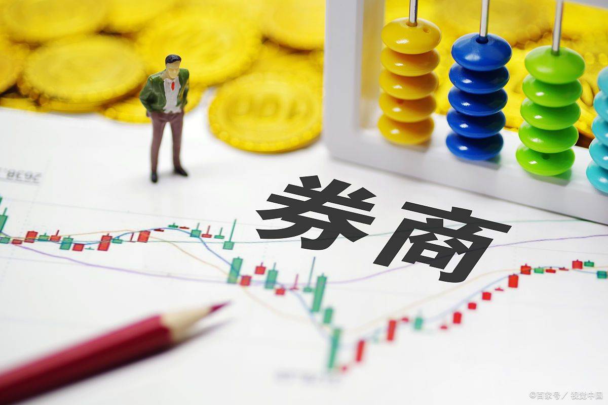 券商明年展望纷纷出炉！两大主线最被看好