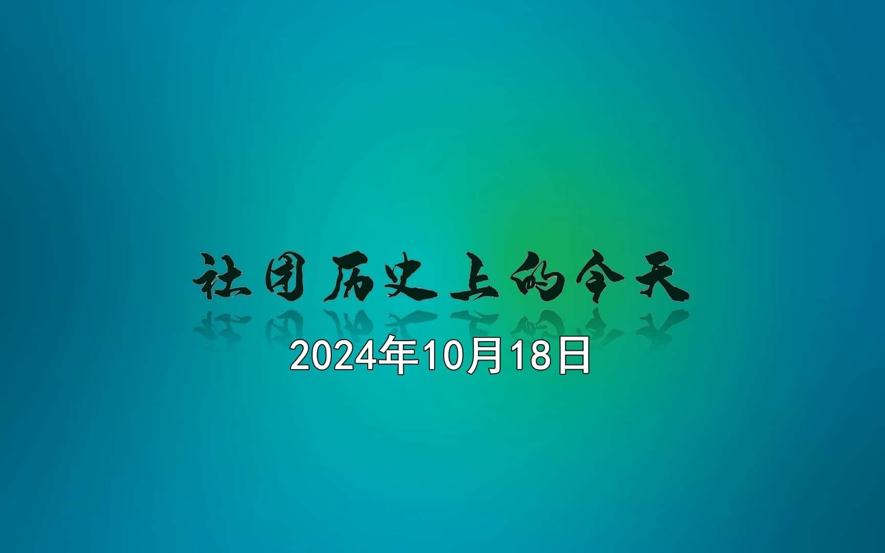 2024年11月21日西安圆钢价格行情最新价格查询