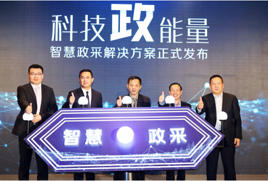 大客户合同到期后将调整采购模式 北大医药为现有唯一供应商