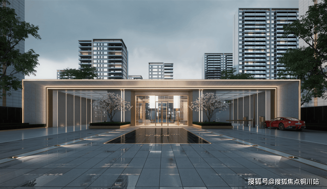 招商蛇口等在南通投资成立置业公司