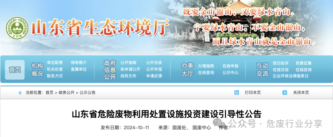 短期铅市过剩压力仍有边际减小 氧化铝供应紧缺