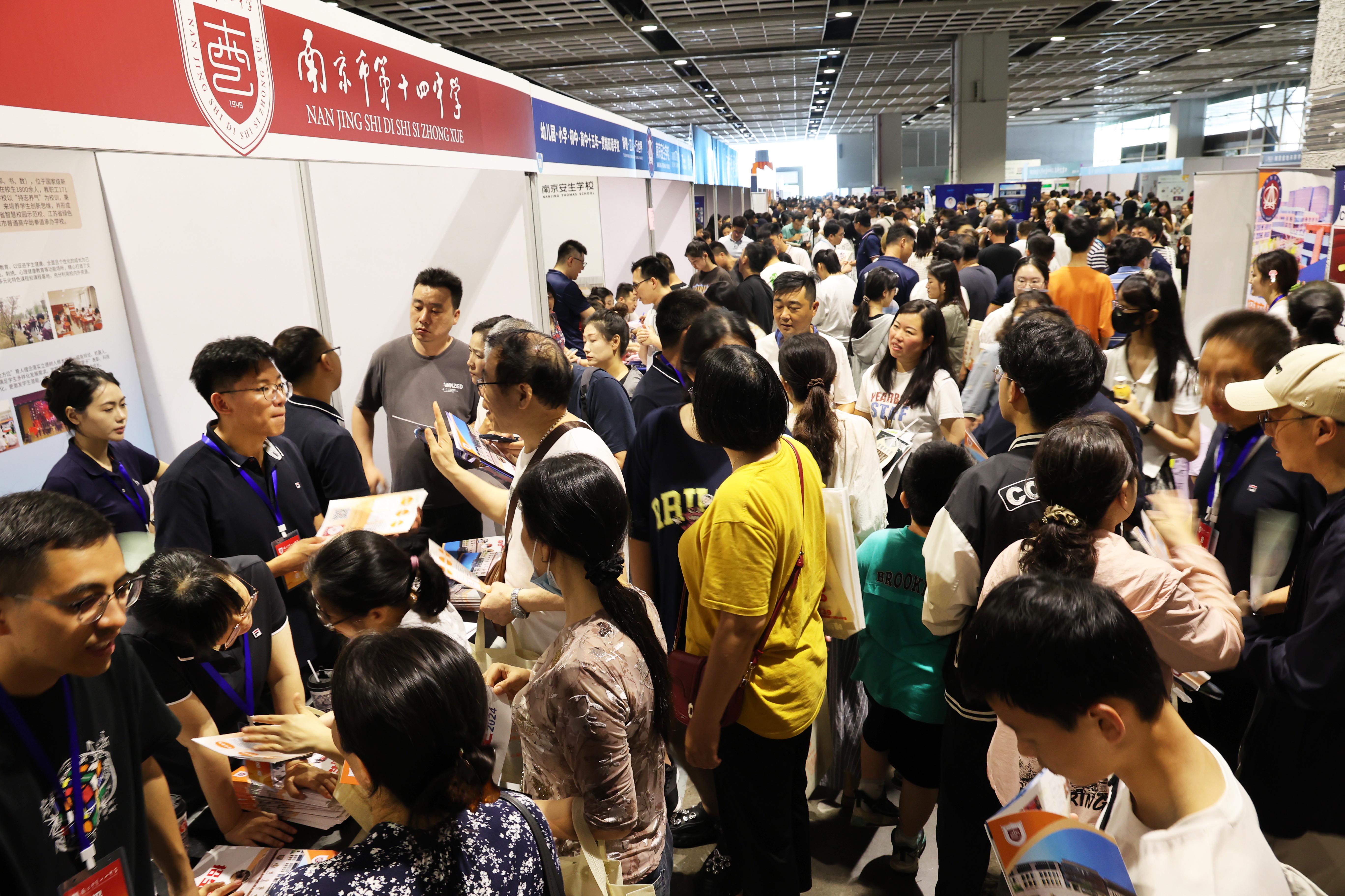 2024年11月22日南京高线价格行情今日报价查询