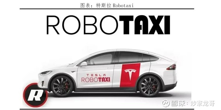 3.98亿元资金今日流入传媒股