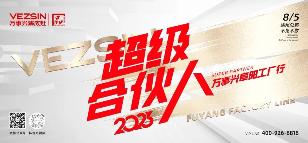 健康元：重点BD项目有进展 中长期事业合伙人计划正在实施中