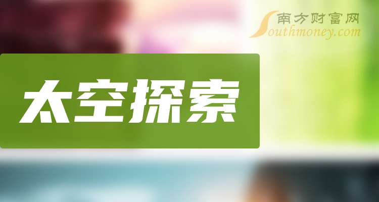 利欧股份11月25日龙虎榜数据