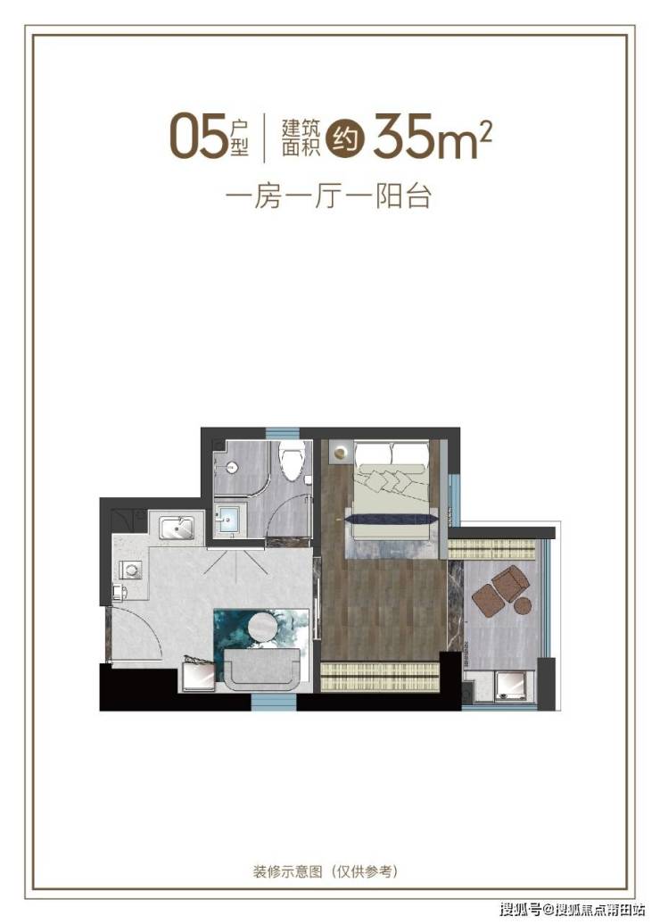 2024年11月25日福州冷轧盒板报价最新价格多少钱