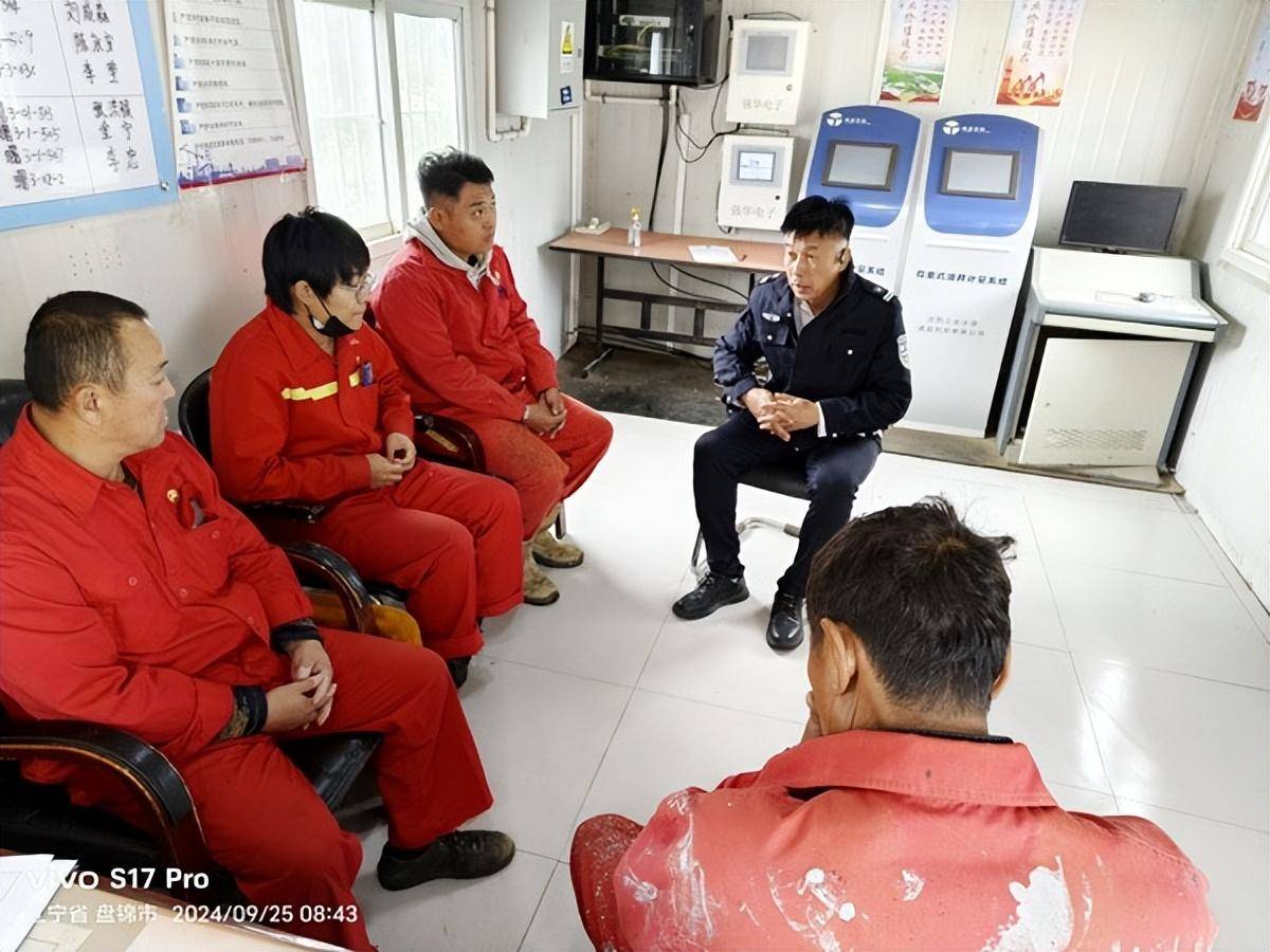 中国石油辽河油田调峰保供“齐步走”