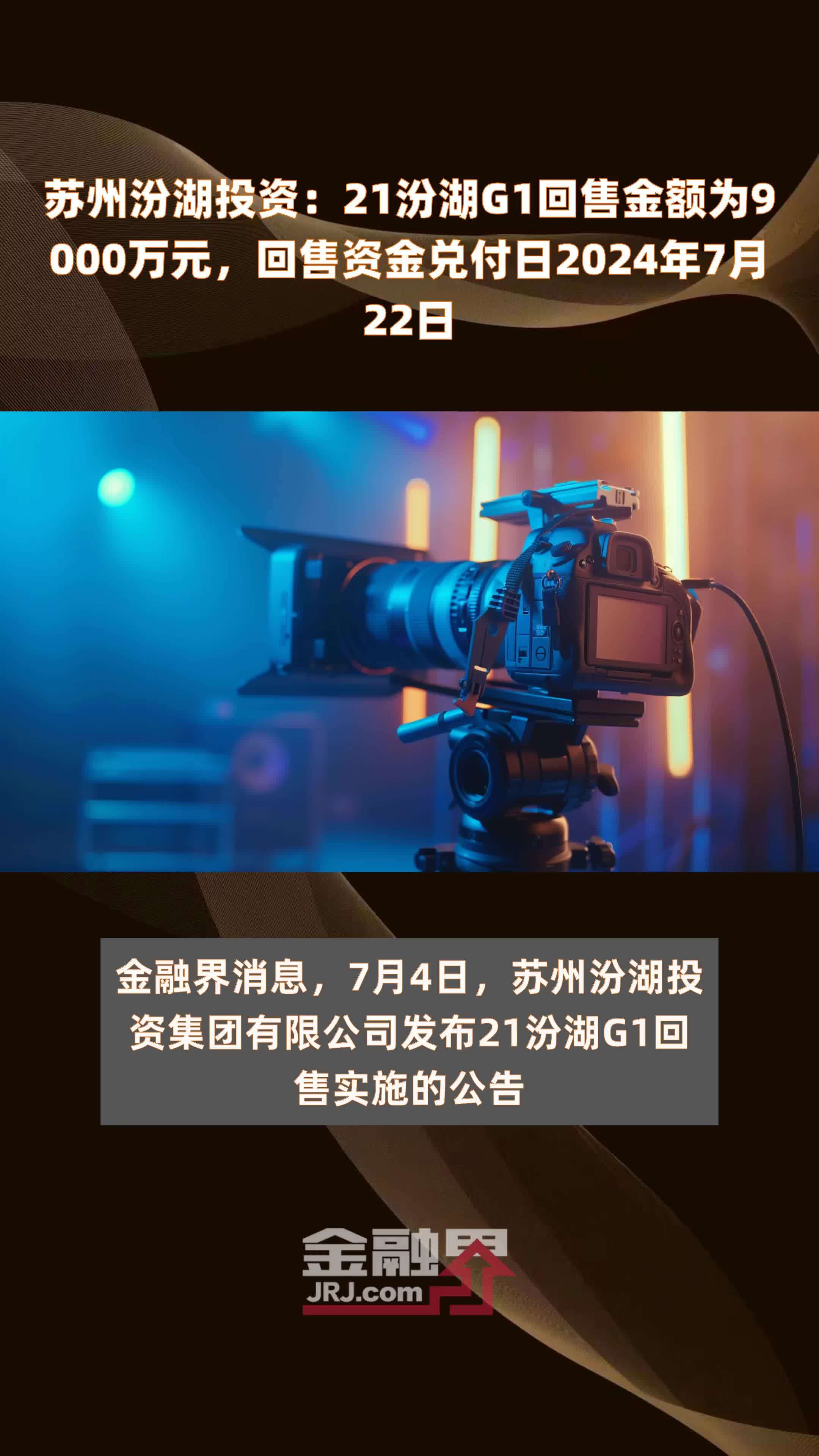 2024年11月26日苏州盘螺报价最新价格多少钱