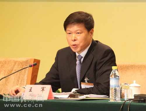 财政部：1―10月国有企业营业总收入676606亿元 同比增长0.9%