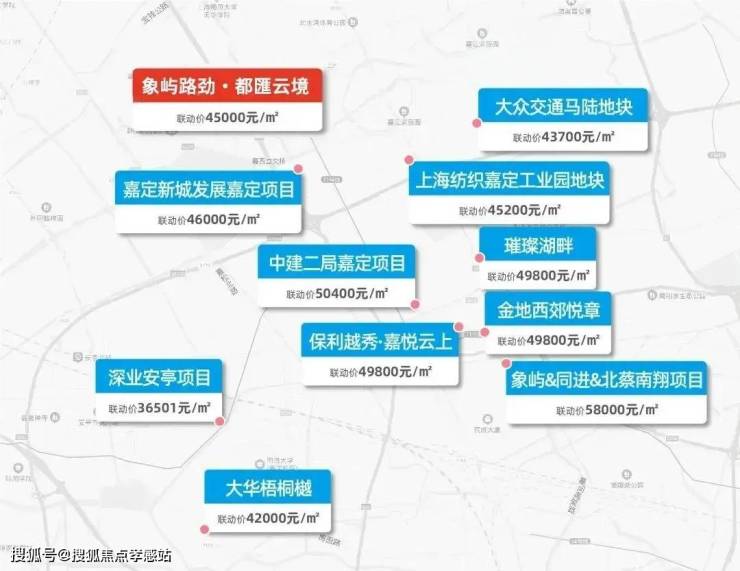 2024年11月27日今日温州高线最新价格查询