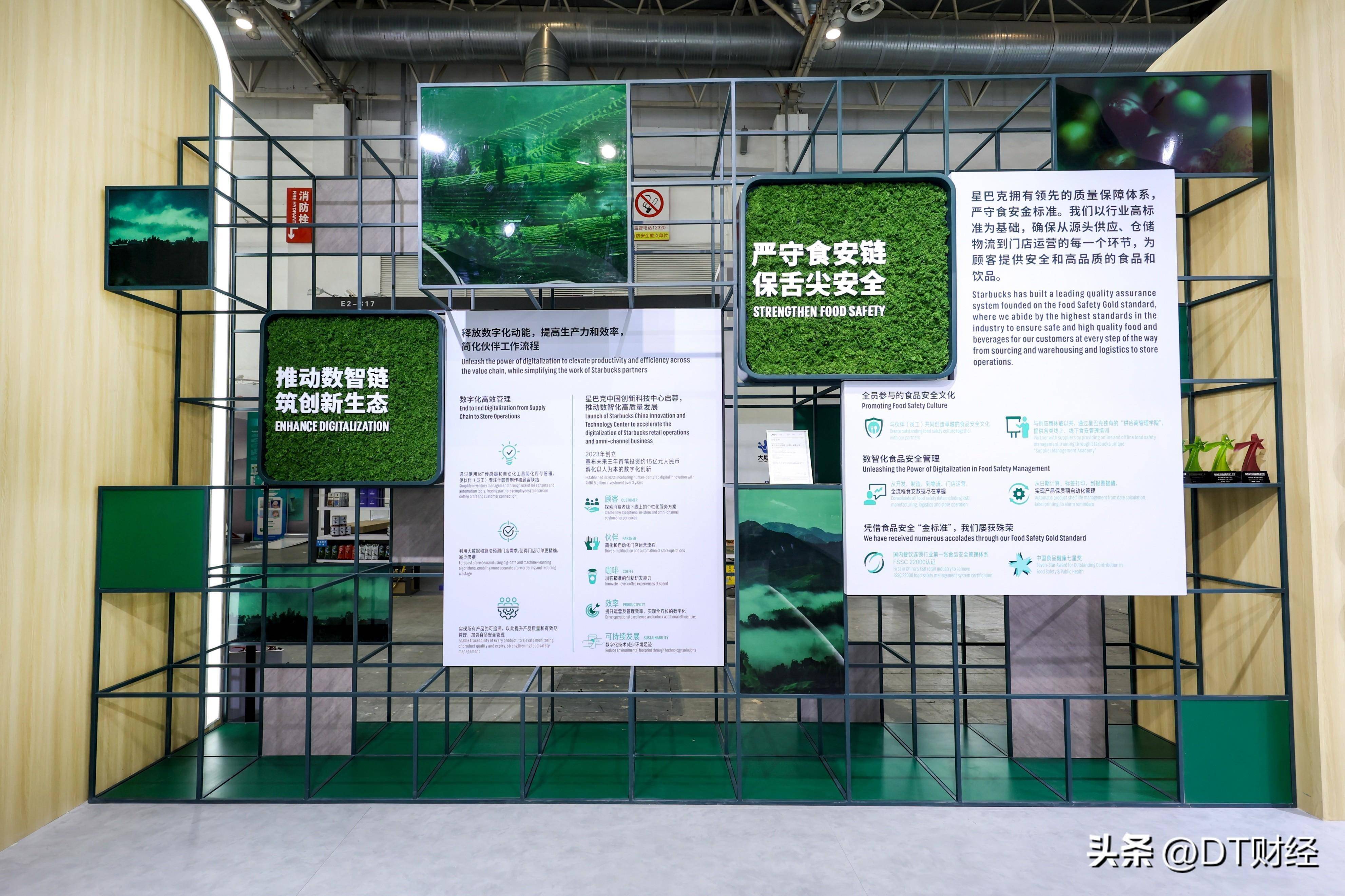 清洁能源全球化合作与竞争成第二届链博会热点