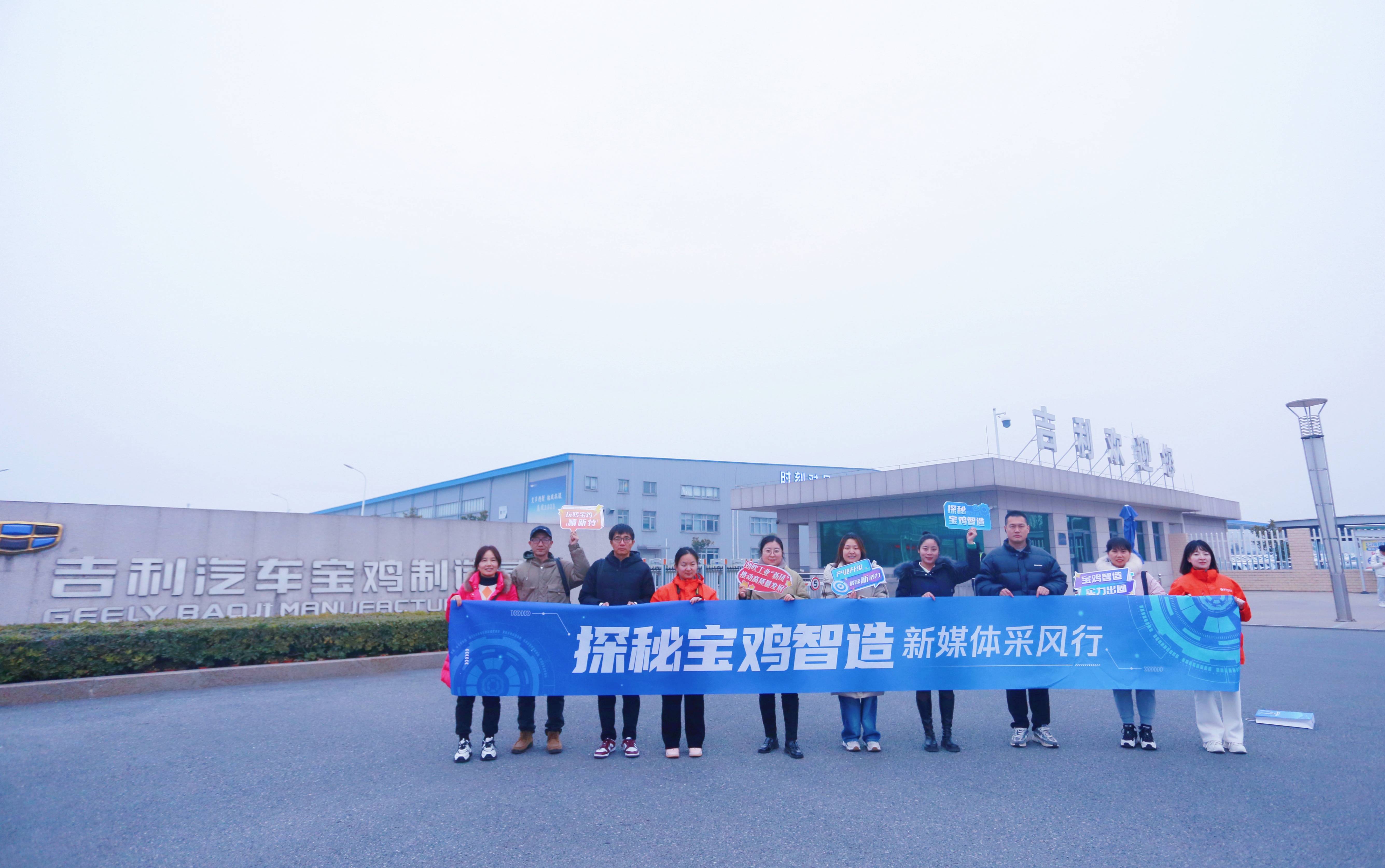 中国制造之美评选结果揭晓 获奖产品彰显“智”造魅力