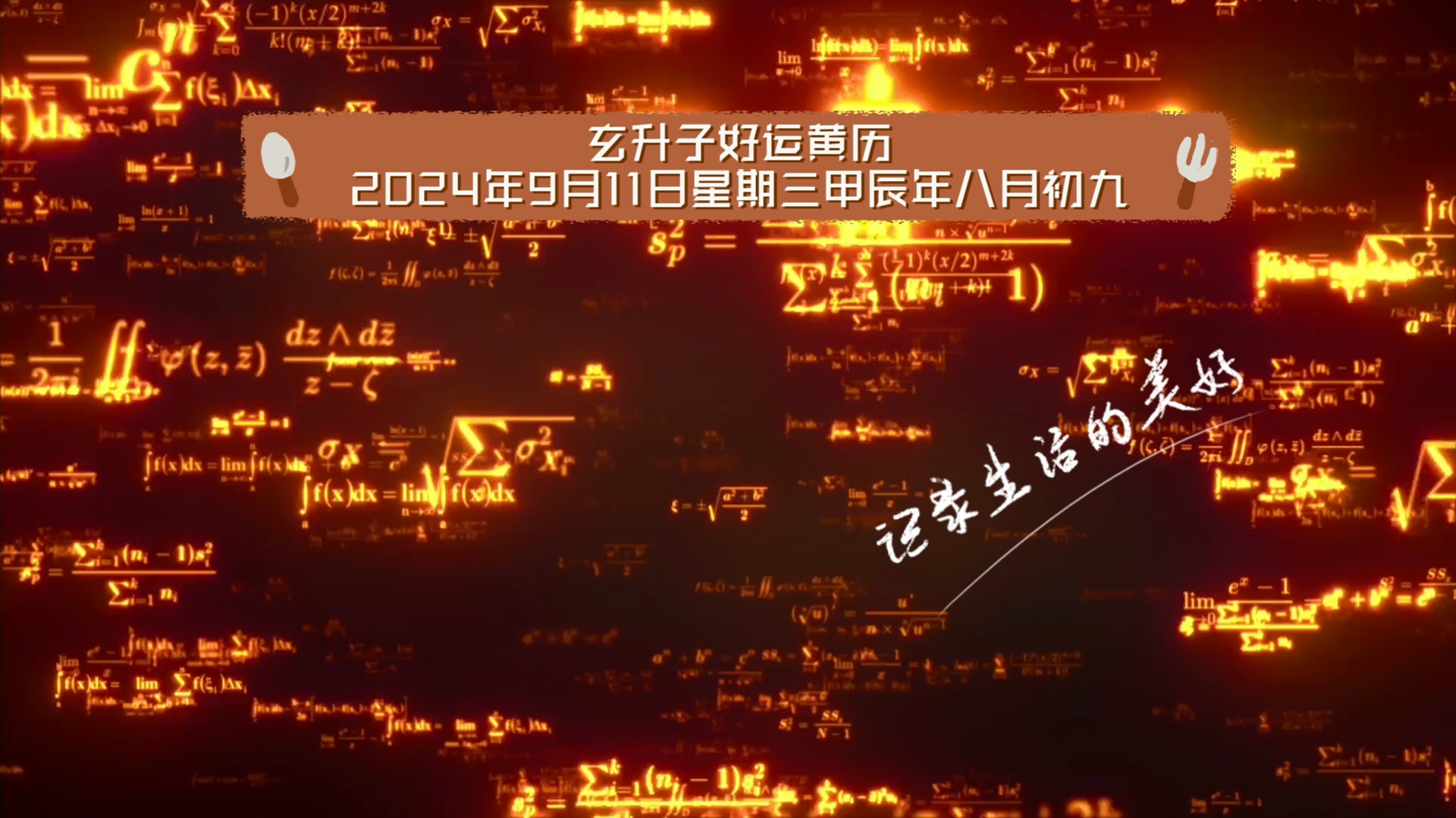 2024年11月28日台州圆钢价格行情最新价格查询
