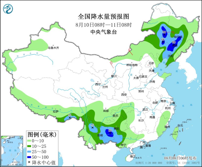 2024年11月28日今日长治高线价格最新行情消息