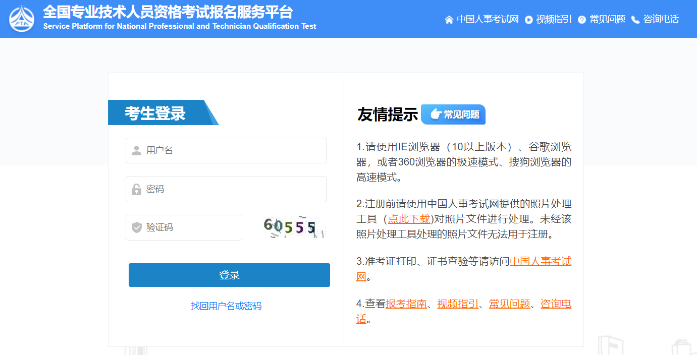 2024年11月28日福州耐蚀钢筋报价最新价格多少钱