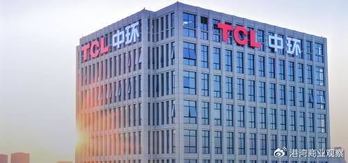 TCL中环终止发行可转债