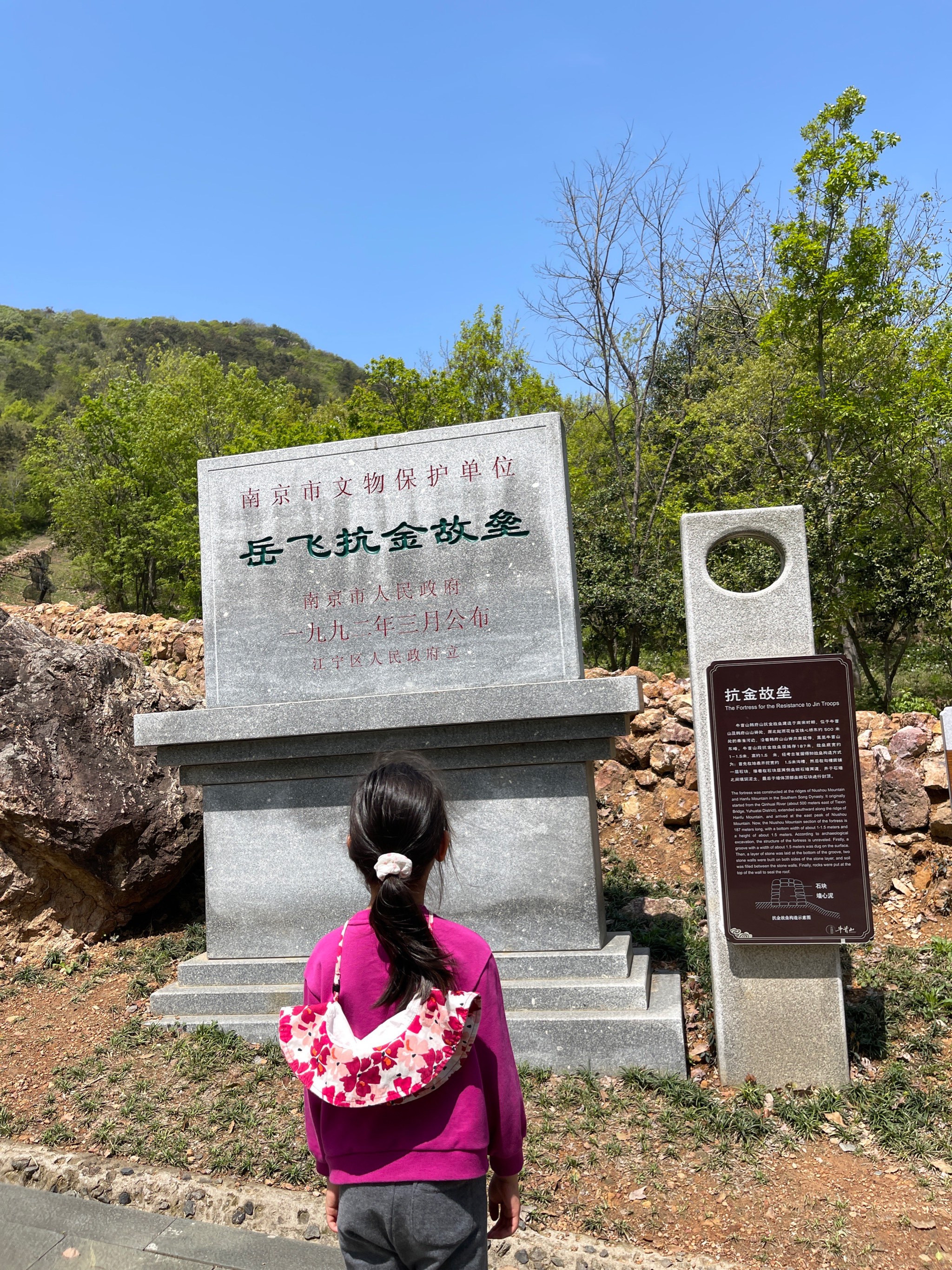 “陡牛”！2%破了 火速研判！