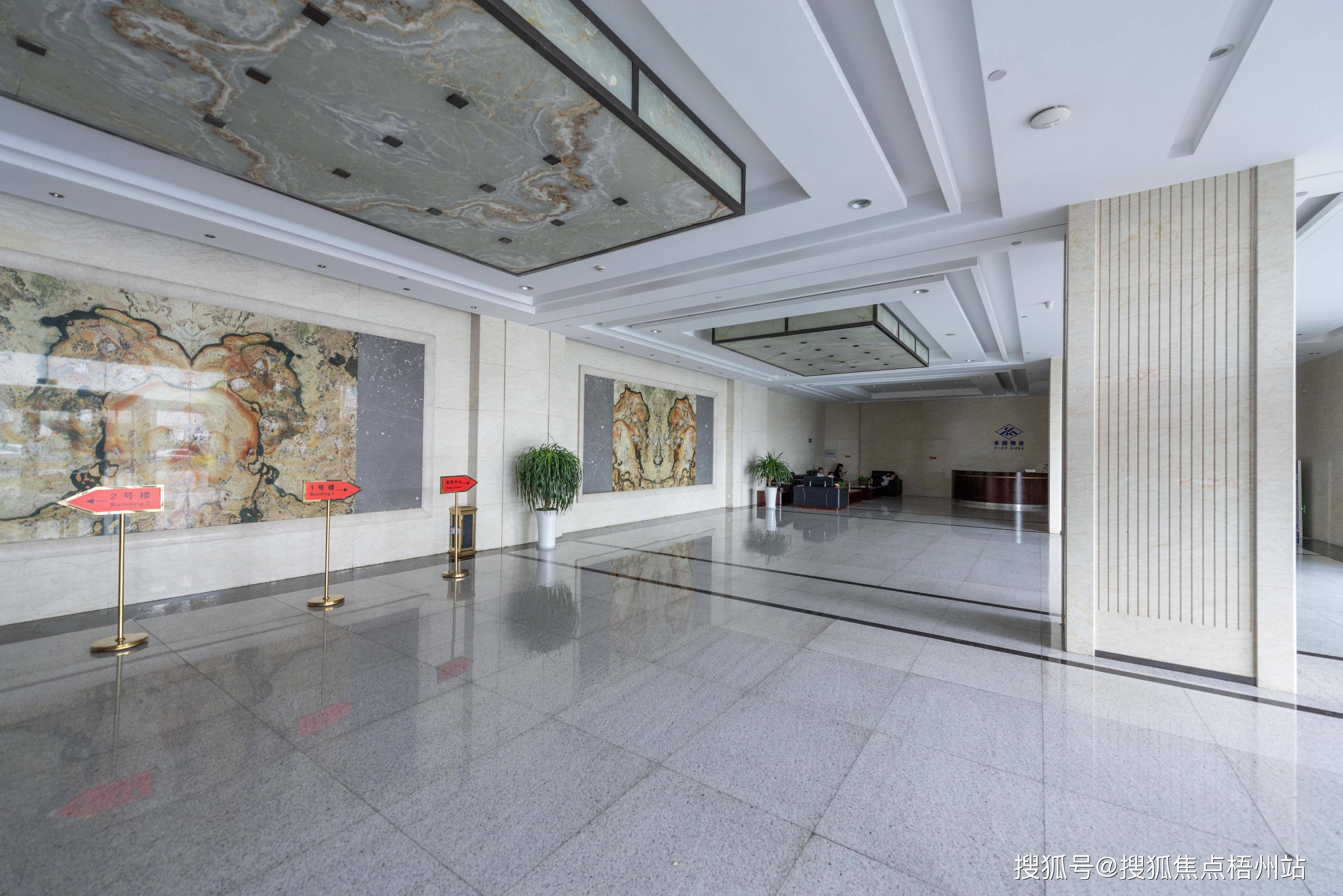 杭州园林：参股公司信志源打造的文旅供应链整合了IP内容运用等