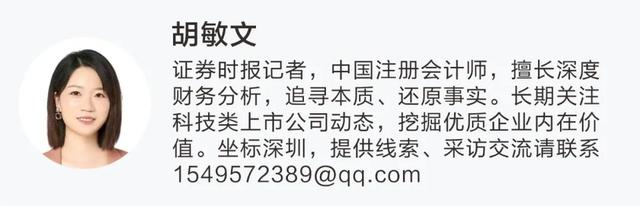 证监会竺煜：不断提升多层次资本市场支持中小企业发展