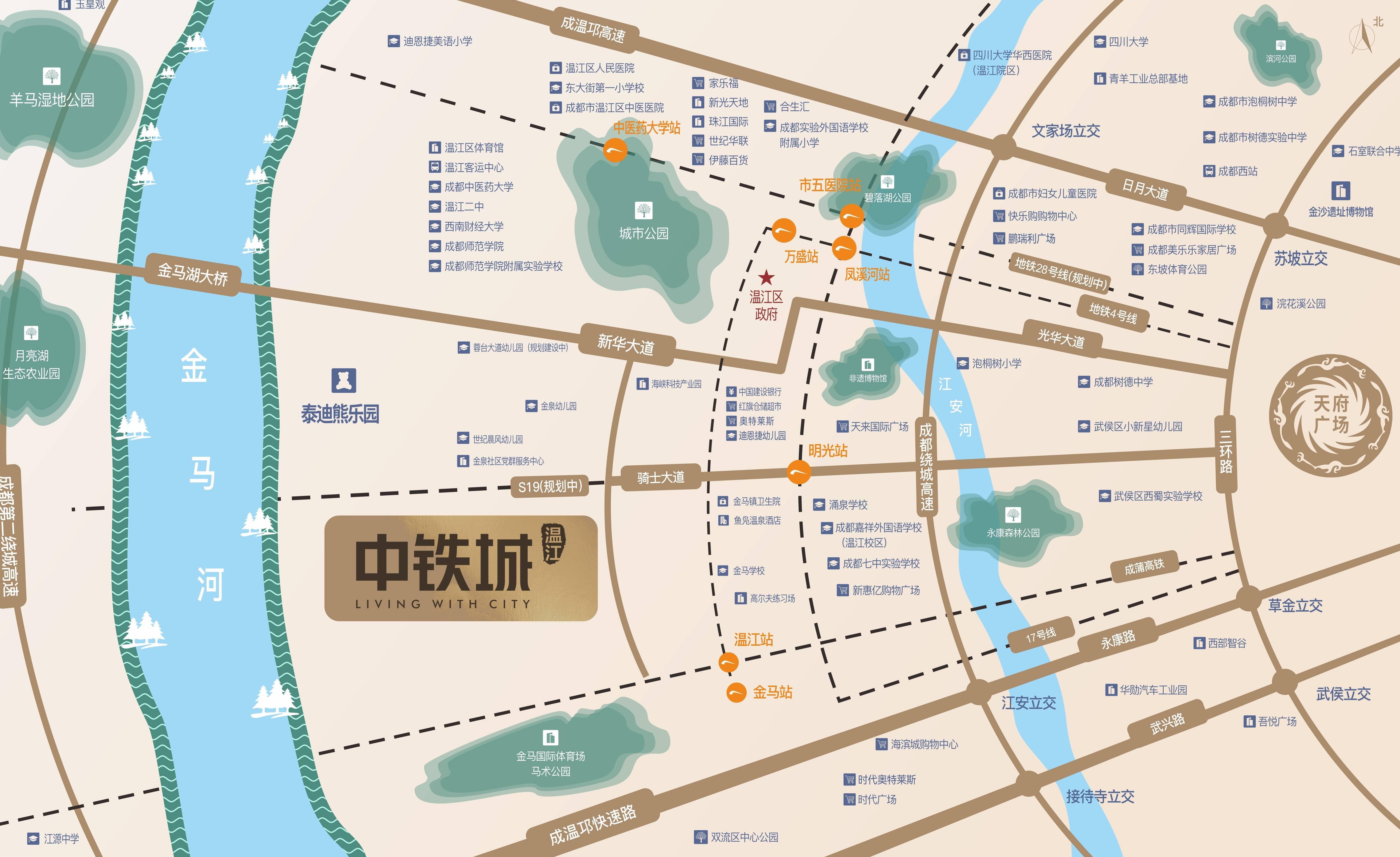 净融资小幅回暖 城投债供给收缩趋势不变 11月新发票息最高6.6%