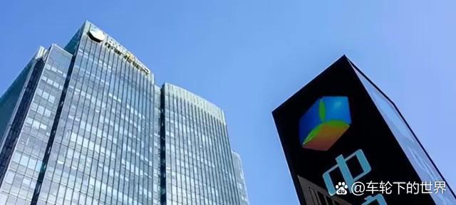 中粮科技未能如期出售白酒业务 中粮集团再次延期解决同业竞争