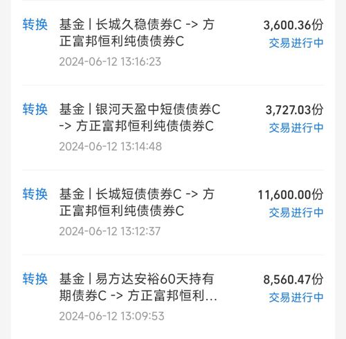 一场针对“净值”的标本之争：银行理财子自建债券估值模型引讨论