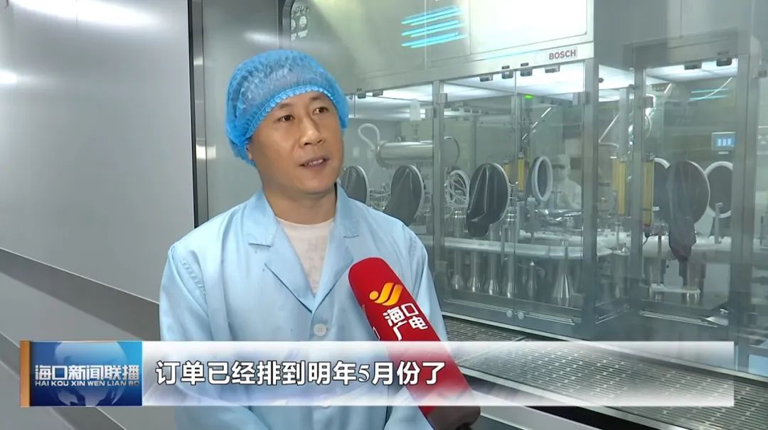 股票及可转债或存强制退市风险 普利制药股价大跌9.58%