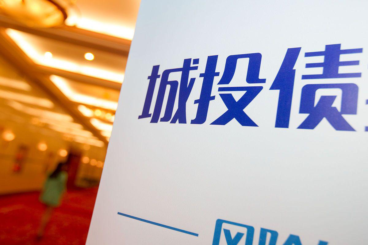 发债成本显著降低 保险公司迎来发债热潮