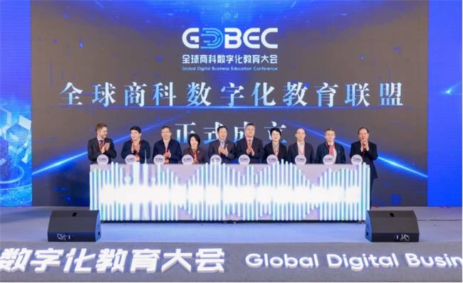 用友网络大宗交易成交220.84万元