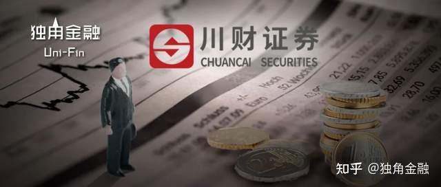 广宁汇业因违规发行债券遭警示函处分