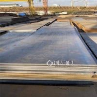 2024年12月9日最新南京低合金板卷价格行情走势查询