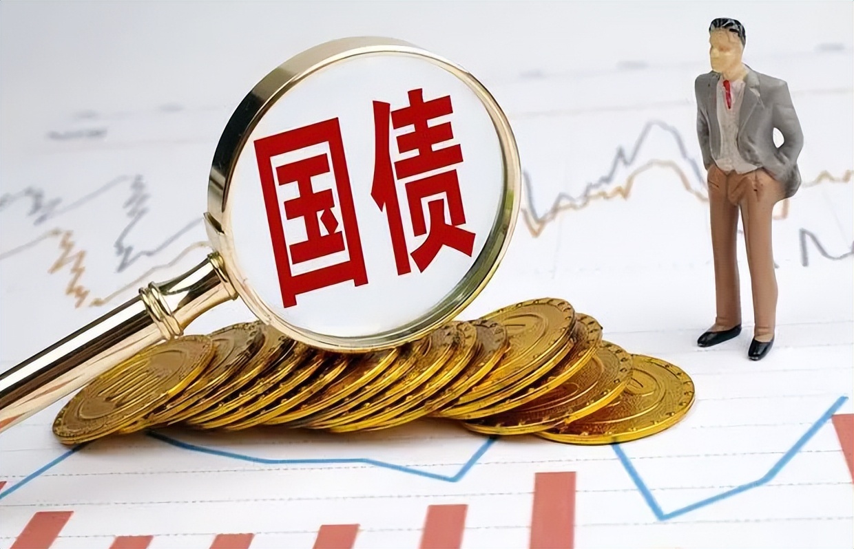 粤开证券罗志恒：建议明年赤字率提高到3.5%以上乃至4%，继续发行1万亿超长期特别国债