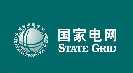 充分认识能源法颁布实施重大意义  国家电网：保障国家能源安全 推动能源高质量发展