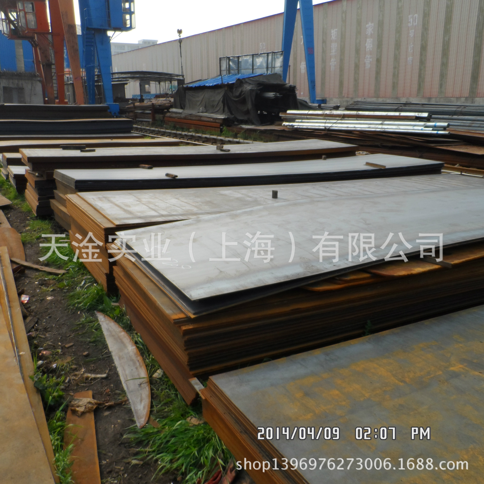 2024年12月11日今日北京低合金厚板最新价格查询