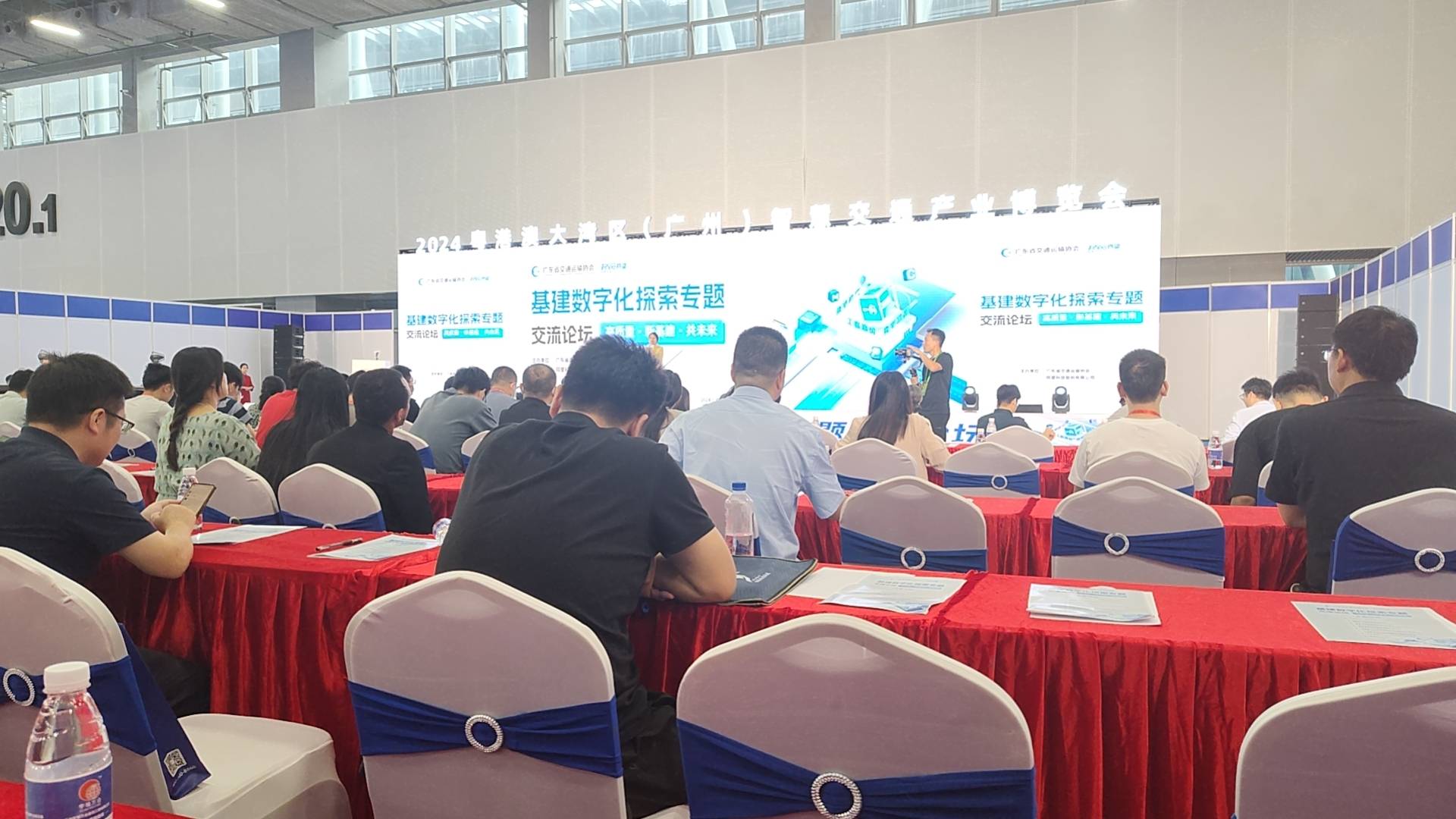 粤港澳大湾区内地九市实现欧标充电桩县区全覆盖