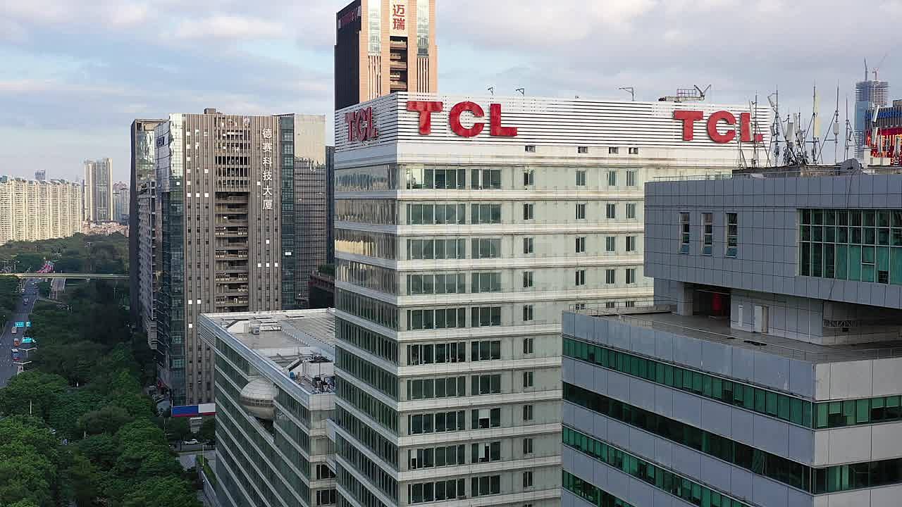 TCL科技大宗交易成交59.53万股 成交额318.49万元
