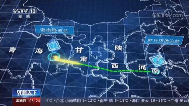 规模10亿，河南能源发行首只无担保、无评级中长期债券