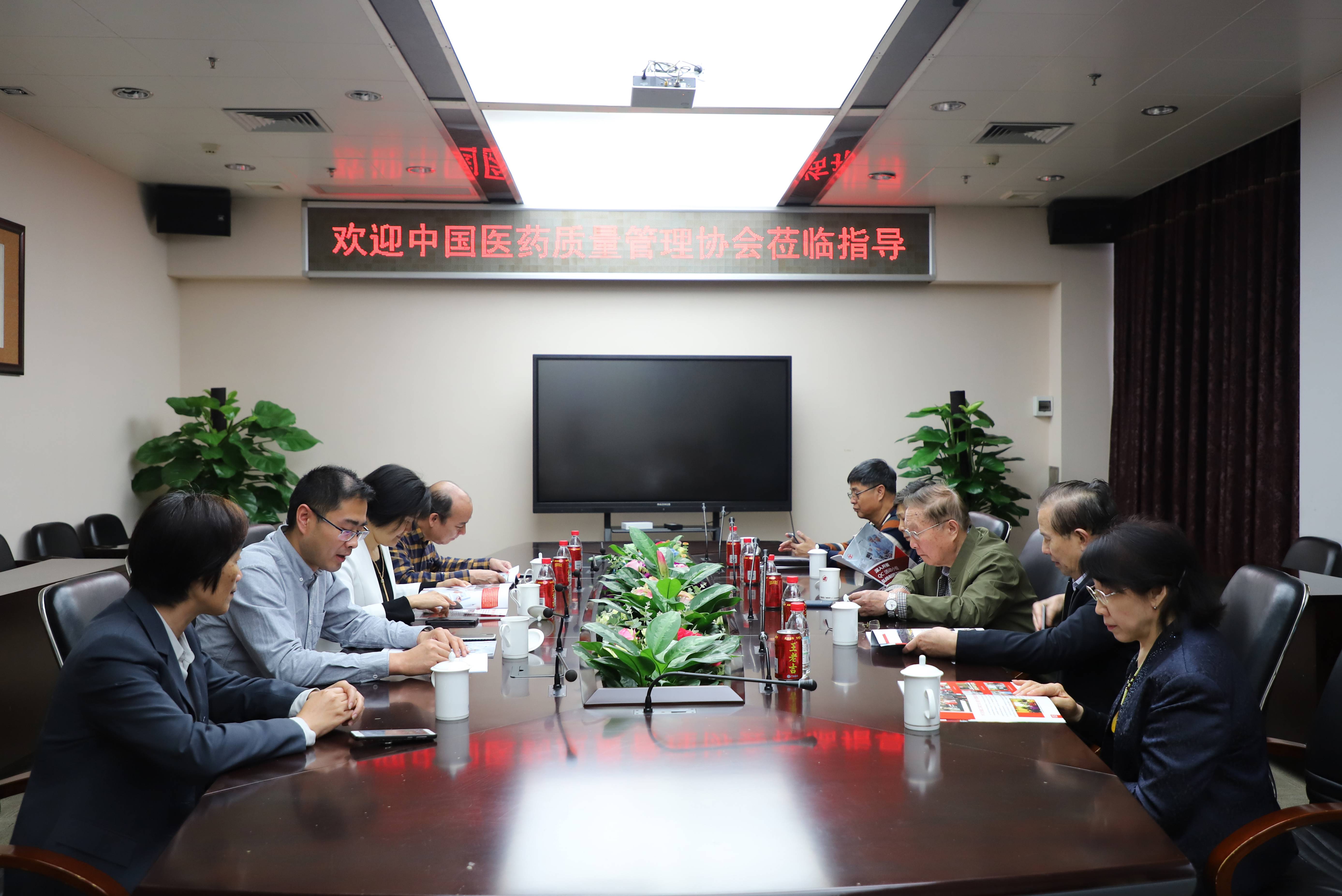 第一医药振幅17.26%，上榜营业部合计净买入9240.85万元