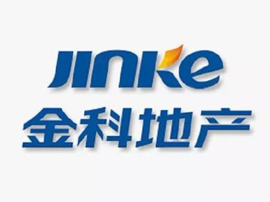 金科环境前三季度利润分配预案：每10股派发现金红利4.1元