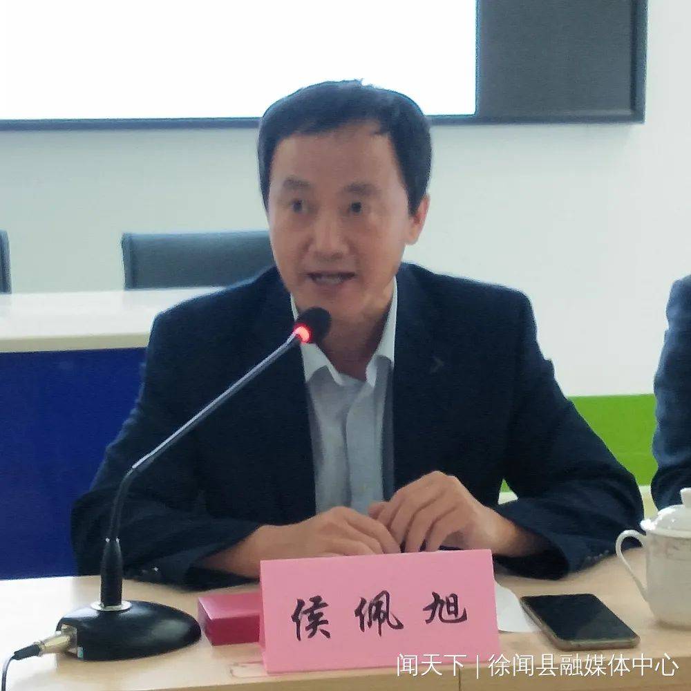海南自贸港先进智算投资签约仪式举行 海南国资母基金扬帆起航