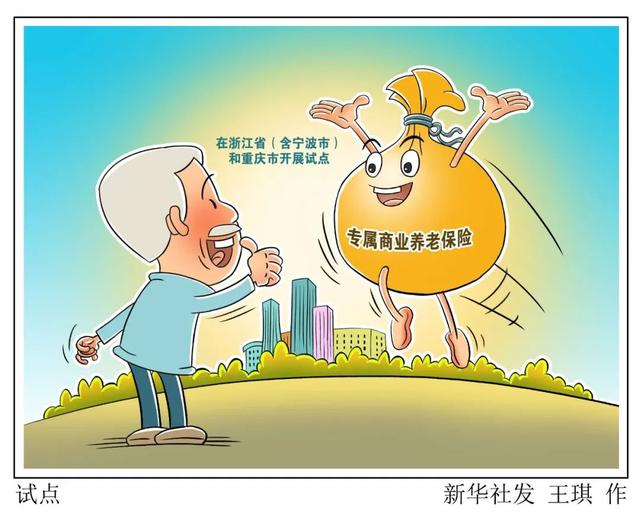 深度丨银行永续债续发压力到来了吗？