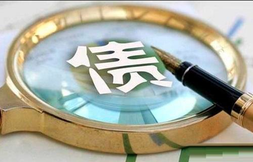 债市公告精选（12月23日）| 昆明城投列入失信被执行人名单；占债务本金约81%的债权人加入时代中国控股重组支持协议