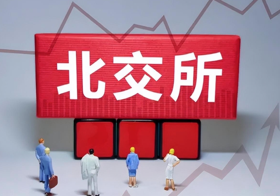 益生股份12月24日大宗交易成交3364.35万元