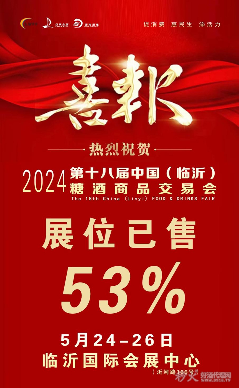 2024年12月26日盐城盘螺报价最新价格多少钱