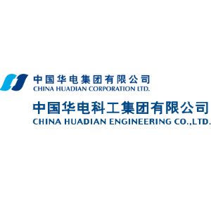 华电科工：签署约3.18亿元重大合同