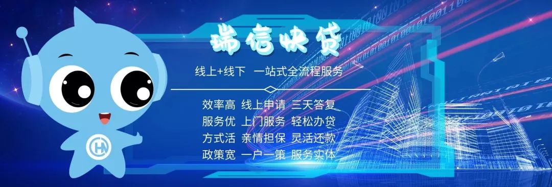 2025年1月3日厦门高线报价最新价格多少钱