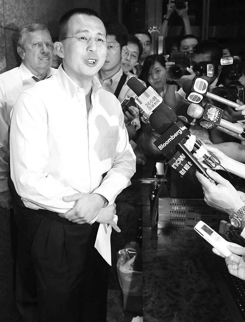 港股通（沪）净买入56.38亿港元