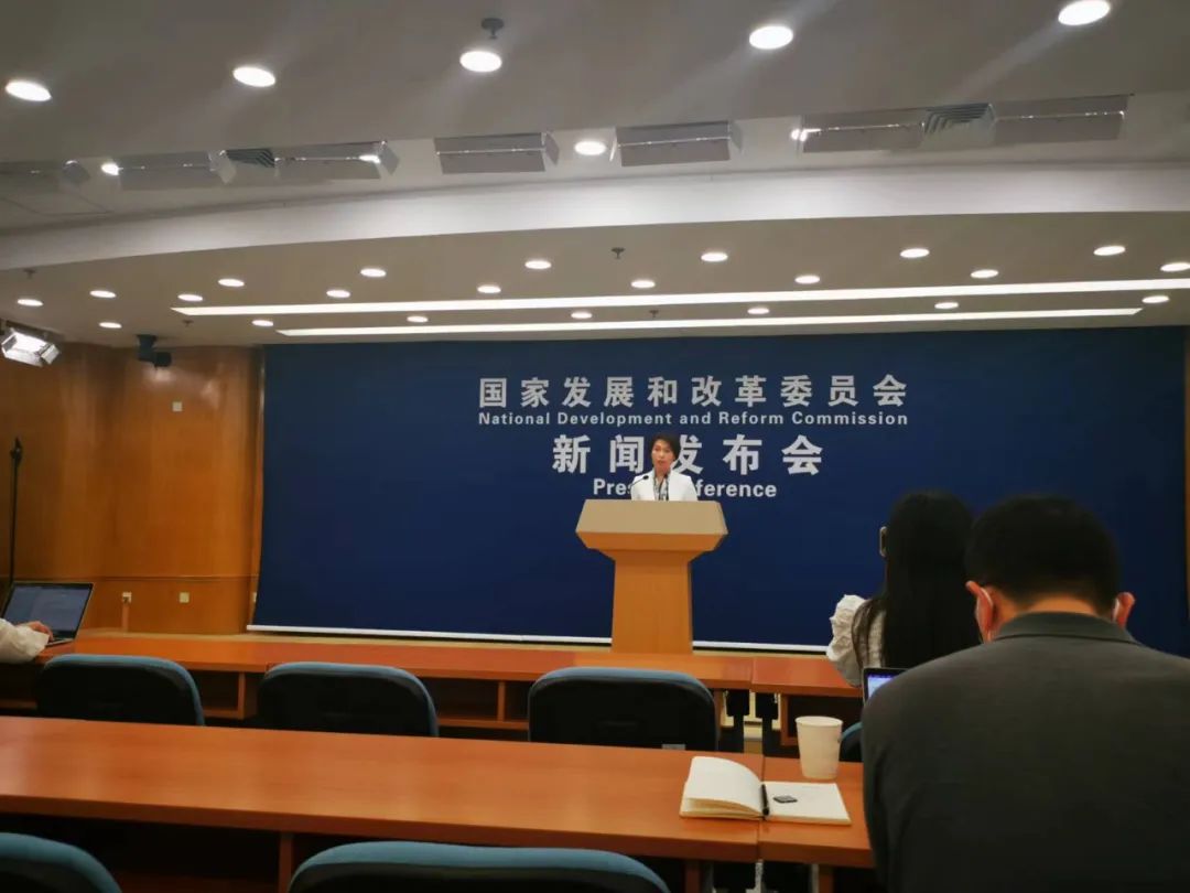 今年经济增长目标如何定？国家发改委最新发声