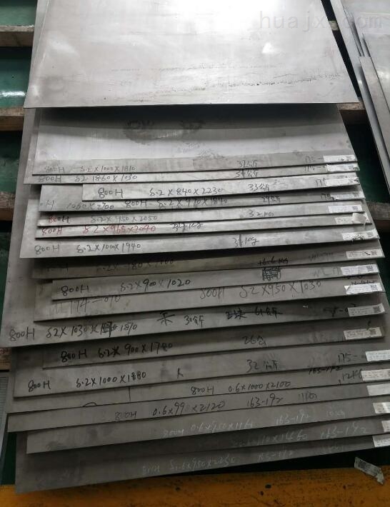 2025年1月6日今日无锡普特厚板最新价格查询